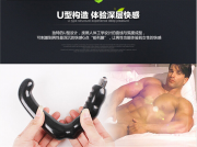 Массажеры простаты