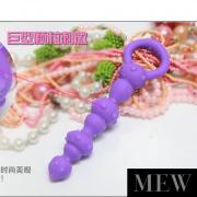 Анальные шарики