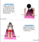 Секс-мебель