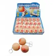 Подарки и Приколы