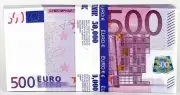 Евро подарочные
