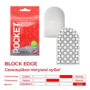 Вагины и мастурбаторы