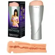 Мастурбатор PENTHOUSE TOYS DELUXE CYBERSKIN STROKER MARICA HASE 