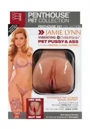 Вагіни та мастурбатори