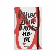 Игры и Подарки 