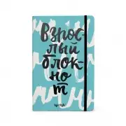 Игры и Подарки 