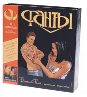 Игры и Подарки 