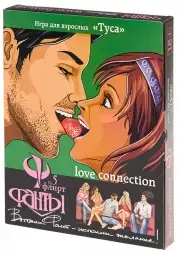 Игры и Подарки 