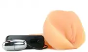 Мастурбатор киберкожа CYBER PUSSY VIBRATING