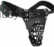 Мужское белье