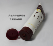 Анальные лубриканты