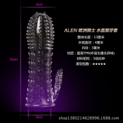 Духи с феромонами