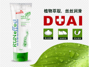 Лубриканты, смазка