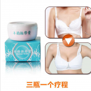 Лубриканты и аксессуары