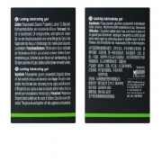 Лубриканты и аксессуары