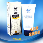 Анальные лубриканты