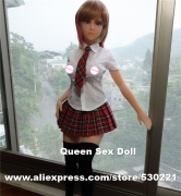 Секс игрушки