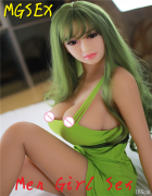 Секс игрушки