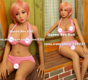 Секс игрушки