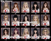 Эротические аксессуары