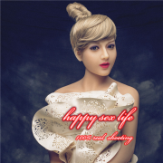 Секс игрушки