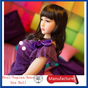 Секс игрушки