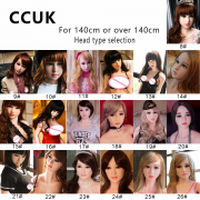 Секс игрушки