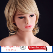 Секс игрушки