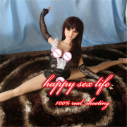 Секс игрушки