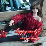 Секс игрушки