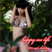 Секс игрушки