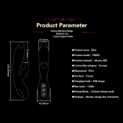 Вибраторы G-точки