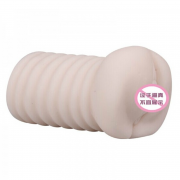 Вагины и мастурбаторы