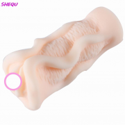 Вагины и мастурбаторы