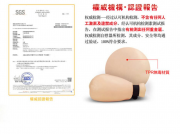 Вагины и мастурбаторы