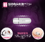 Вагины и мастурбаторы