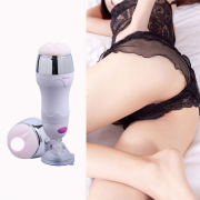 Вагины и мастурбаторы