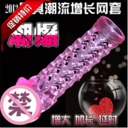 Секс игрушки