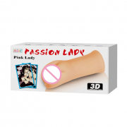 Вагины и мастурбаторы