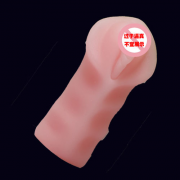 Вагины и мастурбаторы