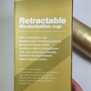 Вагины и мастурбаторы