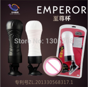 Вагины и мастурбаторы