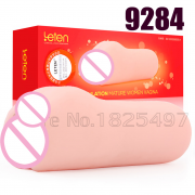 Вагины и мастурбаторы