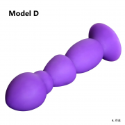 Анальные игрушки