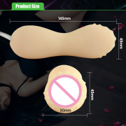 Вагины и мастурбаторы