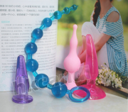 Анальные игрушки