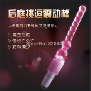 Анальные вибраторы