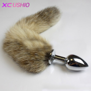 Анальные игрушки