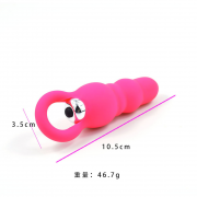 Анальные игрушки