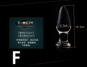 Анальные игрушки